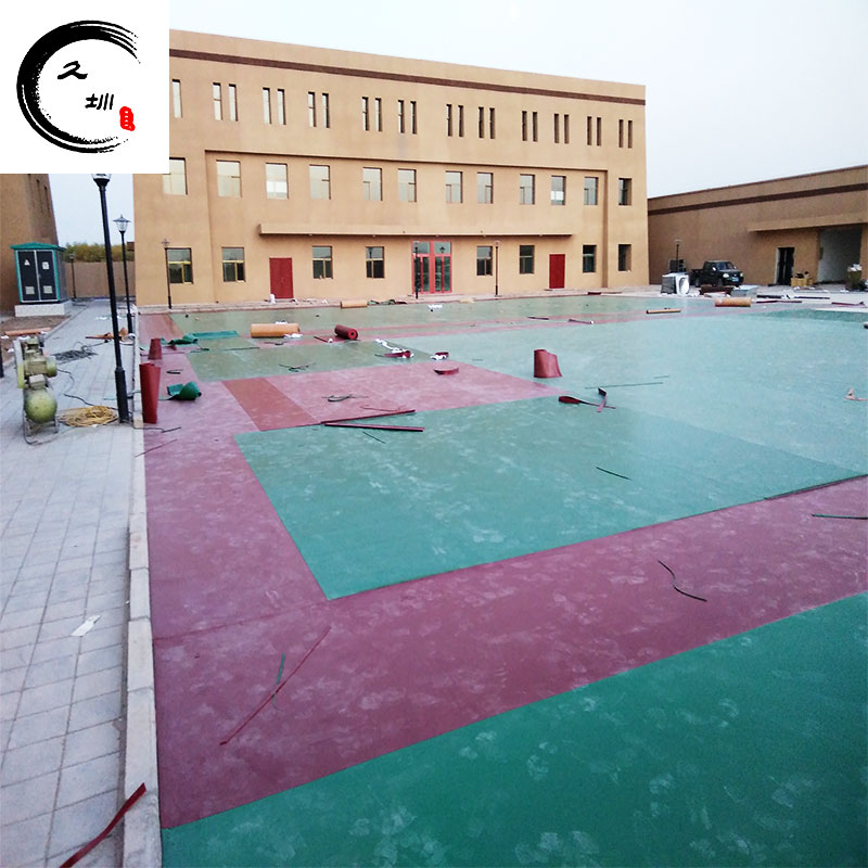 河北石家莊久圳PVC室外運動地板膠銷售中心