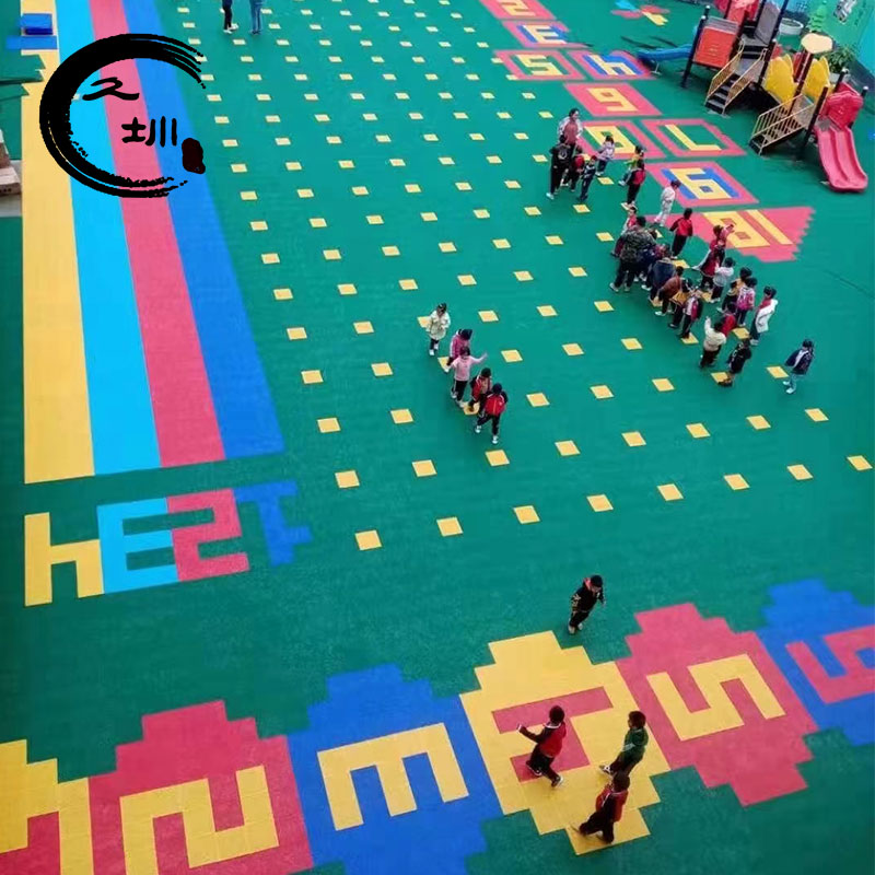 幼兒園學校拼裝地板 室外懸浮拼裝地板 籃球場懸浮式運動地板廠家
